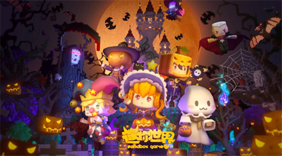 迷你世界空气方块怎么合成