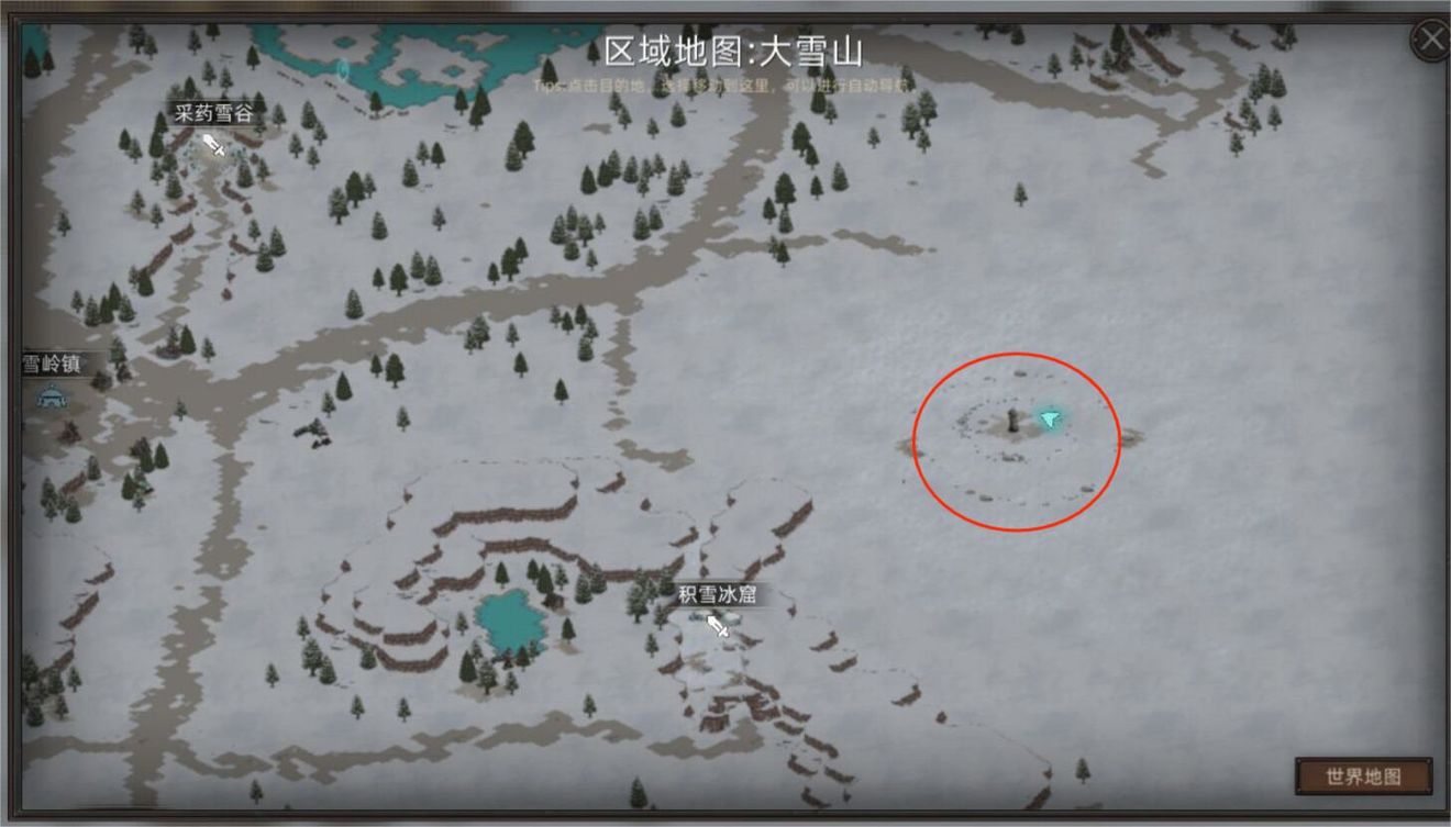 部落与弯刀boss追风位置怎么找