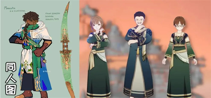 原神3.0提纳里带什么武器好