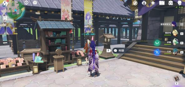 原神沉秋拾剑录全套书籍怎么找位置整理