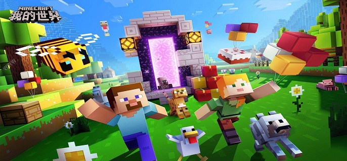 我的世界海泡菜繁殖条件