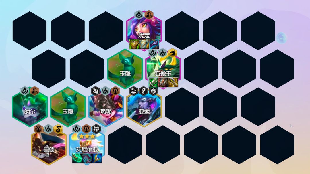 云顶之弈12.12b玉龙凤凰玩法运营攻略