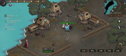 部落与弯刀无伤攻城技巧分享