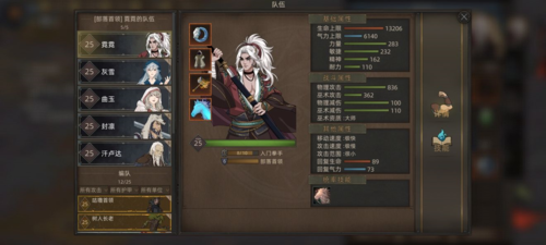 部落与弯刀减伤流玩法技巧分享