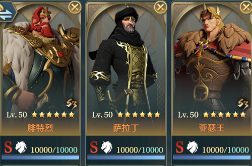 文明与征服战魂腓特烈配队玩法详解