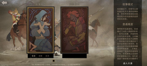 部落与弯刀弦萝怎么找位置介绍