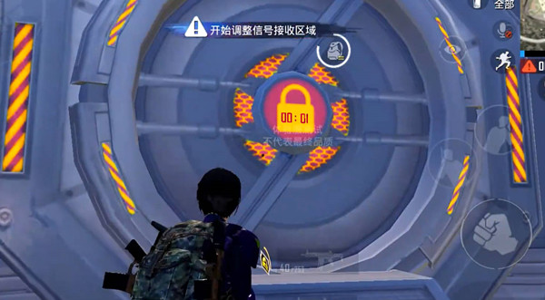 和平精英机密宝库解锁条件