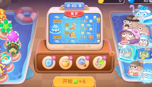 保卫萝卜4阿波尼克号40关三星通关流程