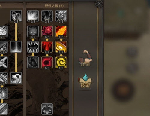 部落与弯刀幻影分身流搭配玩法详解