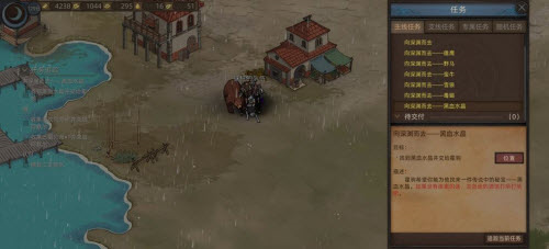 部落与弯刀攻城什么阵容厉害