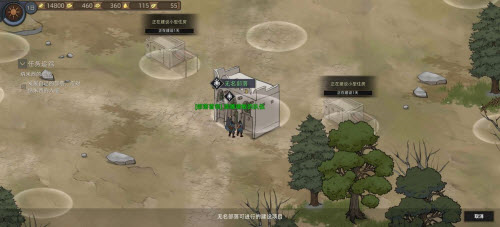 部落与弯刀无mod机枪流玩法心得分享