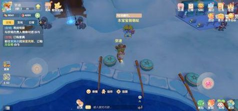 摩尔庄园鲨鱼在哪钓？钓鲨鱼位置大全[多图]图片1