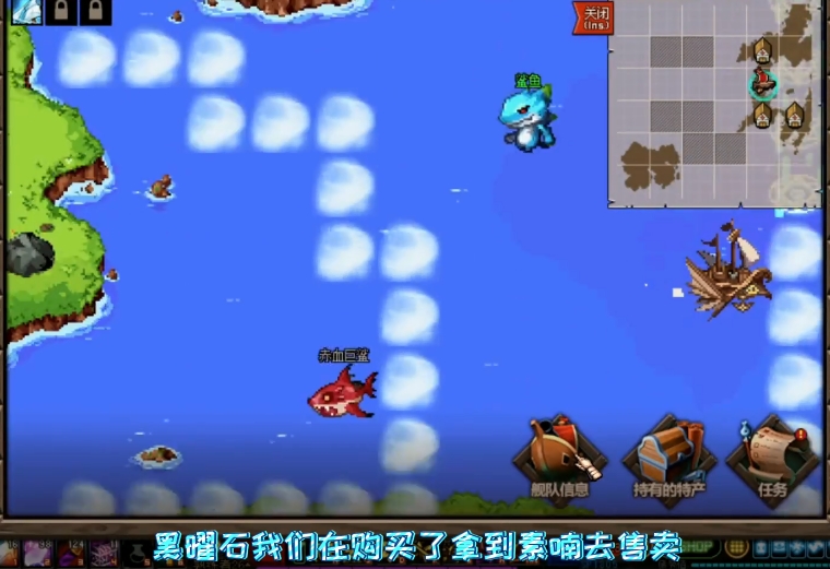 dnf大飞空时代月溪镇怎么去？大飞空时代月溪镇攻略大全[多图]图片2