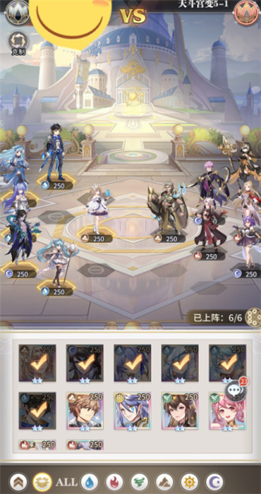 斗罗大陆武魂觉醒天斗宫变第五章怎么通关？天斗宫变第五章通关攻略[多图]图片3