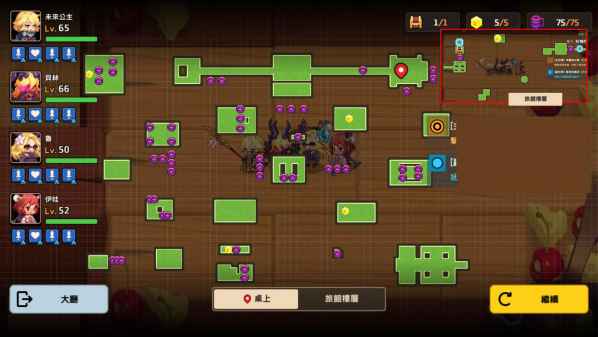 坎公骑冠剑世界6通关攻略大全，第六章全支线剧情收集流程图文汇总[多图]图片3