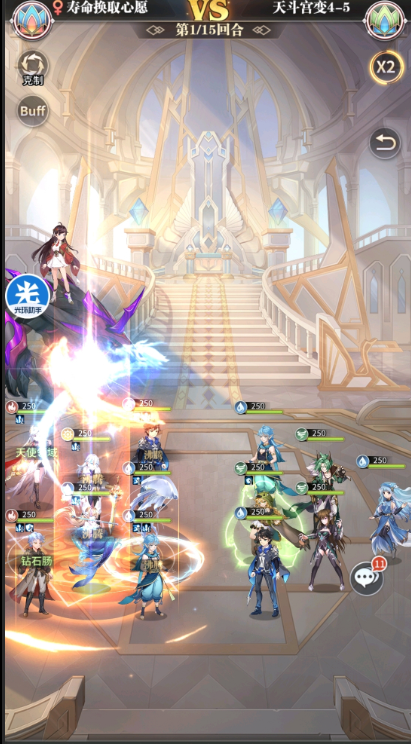 斗罗大陆武魂觉醒天斗宫变终章5-4攻略大全，第五章第四关打法阵容推荐[多图]图片1