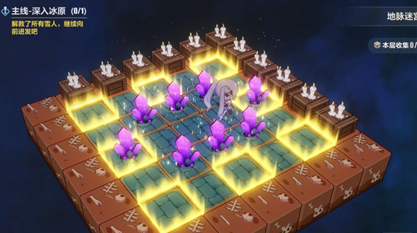 崩坏三沉吟的泉水攻略大全 沉吟的泉水地脉迷宫通关图文攻略[多图]图片2