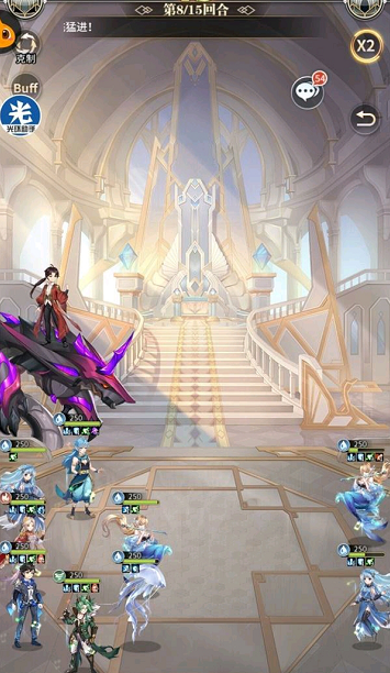 斗罗大陆武魂觉醒天斗宫变终章5-2攻略大全，天斗宫变第五章5-2打法阵容推荐[多图]图片1