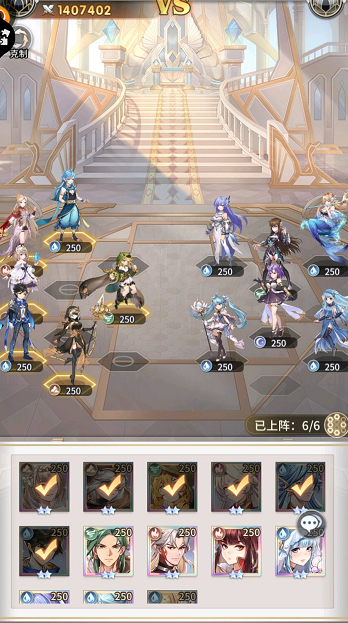 斗罗大陆武魂觉醒天斗宫变终章5-2攻略大全，天斗宫变第五章5-2打法阵容推荐[多图]图片3