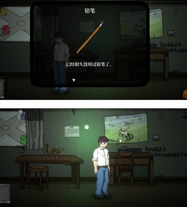 彼岸画廊第四章怎么通关？第四章全关卡通关剧情流程图文一览[多图]图片2