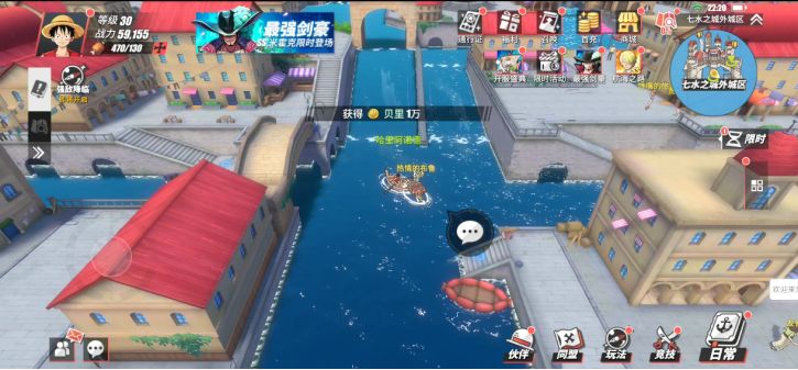 航海王热血航线七水之城探索任务怎么做？七水之城全收集攻略大全[多图]图片2