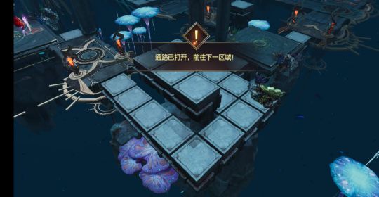 战神遗迹迷幻之路怎么过？迷幻之路通关路线图文一览[多图]图片1