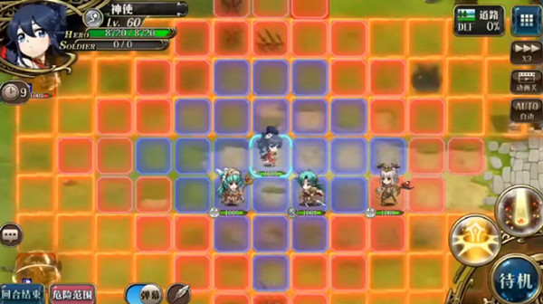 梦幻模拟战小勇者的大冒险怎么通关？小勇者的大冒险挑战关卡打法思路参考[多图]图片2