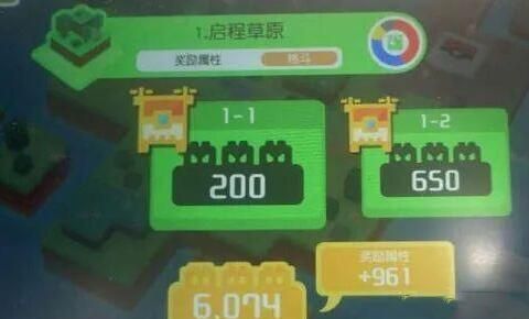 宝可梦大探险一周目攻略汇总，一种目全关卡通关打法技巧攻略[多图]图片1