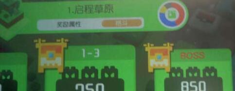 宝可梦大探险一周目攻略汇总，一种目全关卡通关打法技巧攻略[多图]图片2