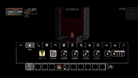 魔法洞穴2故事模式二周目怎么通关？故事模式二周目通关技巧图文详解[多图]图片2