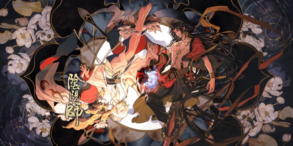 阴阳师终末之战圣帝通关攻略大全，天魔归来圣帝天人兽恶鬼狱打法阵容汇总[多图]图片1