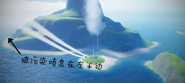 光遇圣岛被污染的喷泉在哪里？海洋节圣岛喷泉具体位置图示[多图]图片2