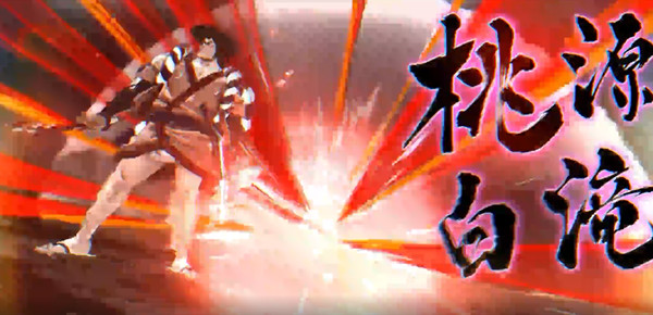 航海王燃烧意志光月御殿怎么加点？御田技能天赋加点参考攻略[多图]图片2