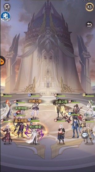 斗罗大陆武魂觉醒纷争挽歌5-3怎么通关？纷争挽歌5-3图文通关攻略[多图]图片3