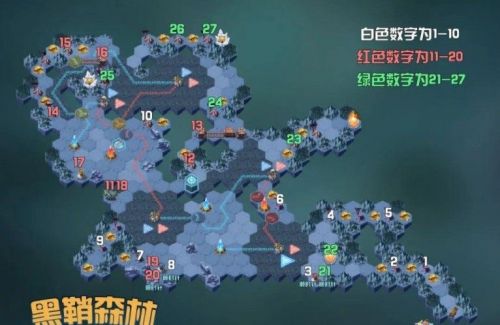 剑与远征黑鞘森林通关攻略大全，黑鞘森林奇境探险通关路线图一览[多图]图片1