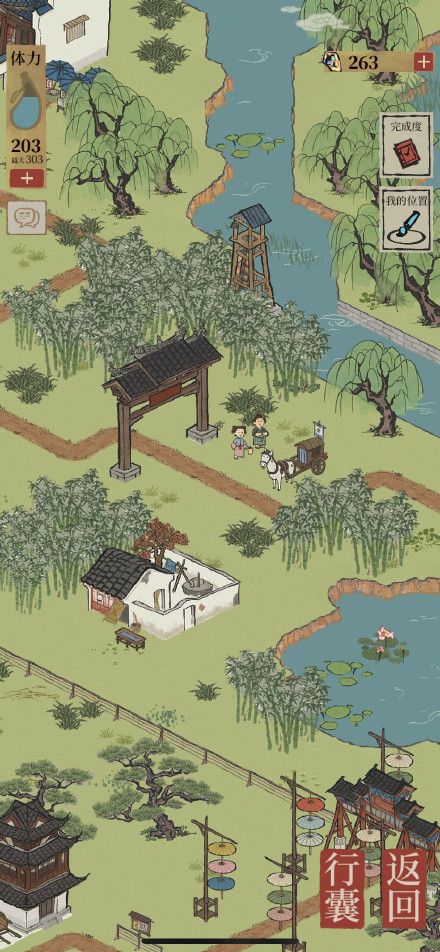 江南百景图钱塘春行月老祠怎么进？月老祠进入方法及宝箱位置一览[多图]图片3