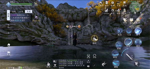 天刀手游锦鲤笔绘江山2任务怎么做？笔绘江山二任务位置坐标一览[多图]图片3