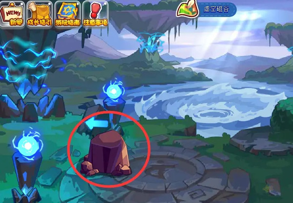 洛克王国聚灵岛神秘石块位置大全 变形魔法训练活动图文攻略[多图]图片2