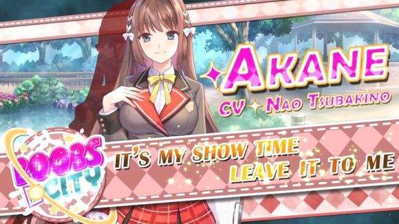 城市里的欧派进不去黑屏怎么办？加载失败解决方法[多图]图片1