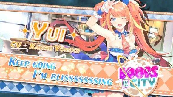 城市里的欧派进不去黑屏怎么办？加载失败解决方法[多图]图片2