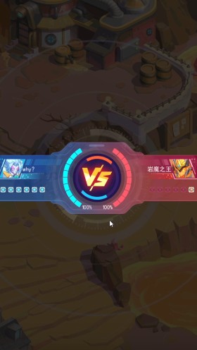 超级精灵手表火系徽章怎么获得？火系徽章解锁获取攻略[多图]图片1