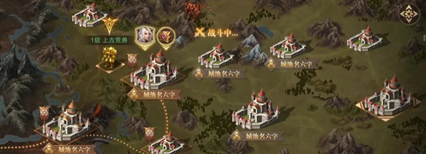 荣耀大天使异世远征怎么玩？异世远征活动玩法攻略大全[多图]图片3