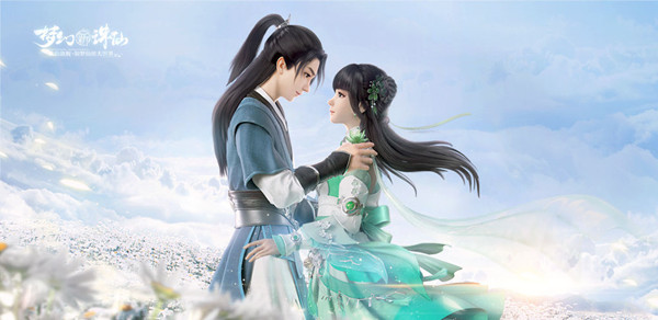 梦幻新诛仙八荒火龙攻略大全 八荒火龙图文打法攻略汇总[多图]图片2