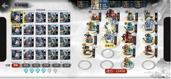 小小五千年攻略大全 新手入门少走弯路[多图]图片2