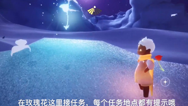 光遇小王子季任务攻略大全，小王子季7个任务流程图文攻略汇总[多图]图片3