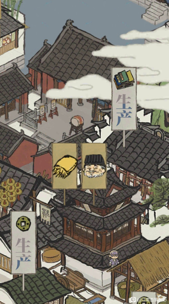 江南百景图土地公什么时候出现？江南百景图土地公出现位置及条件分享大全[多图]图片2