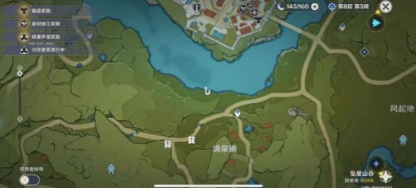 原神钓鱼点位在哪？ 原神钓鱼点位详细汇总[多图]图片1