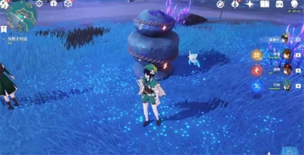 原神镇石怎么封印？寻找前往镇石的方法解谜攻略[多图]图片1