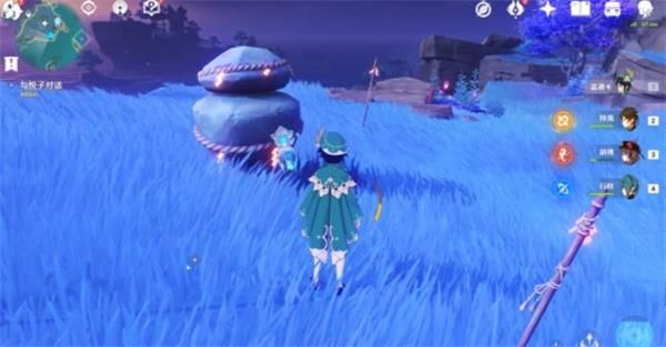 原神镇石怎么封印？寻找前往镇石的方法解谜攻略[多图]图片2