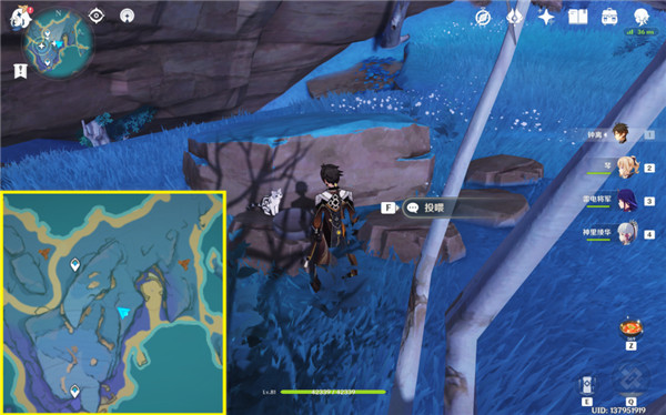 原神喂猫任务位置；原神喂猫成就攻略[多图]图片1